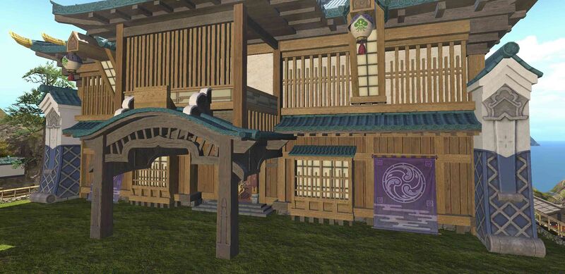 File:Hingan Mansion Wall (Mokuzo).jpg