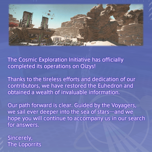 Oizys message from patch 7.51 onwards