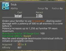 trick: screwdriver