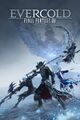 Thumbnail for version as of 20:39, 25 July 2026