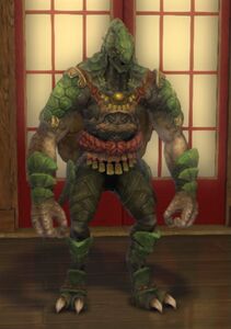 Kojin Mender