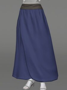 Plain Long Skirt