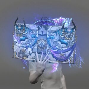 Seiryu's Sanctified Codex