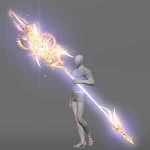 Ultimate Rhongomiant