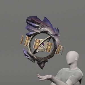 Giantsgall Star Globe