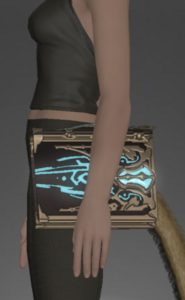 Replica Allagan Grimoire of Healing (Scholar)