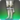 Darbar thighboots of scouting icon1.png