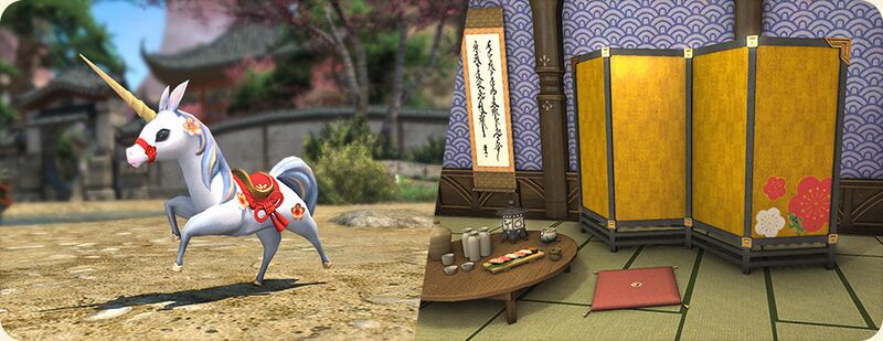 File:Heavensturn 2026 rewards.jpg