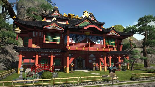 Hingan Mansion Wall (Nanpu)