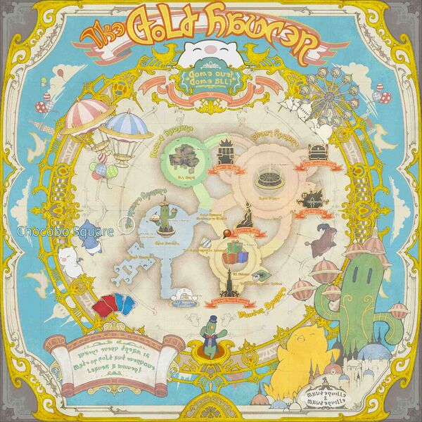 File:Wonder Square Map.jpg