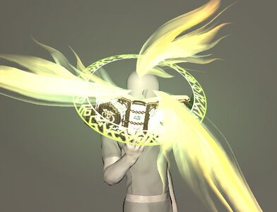 Anabasis Lux Replica