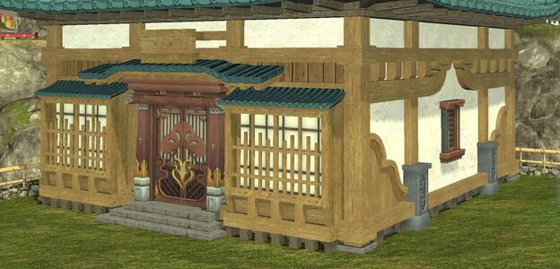 Hingan Cottage Wall (Mokuzo)