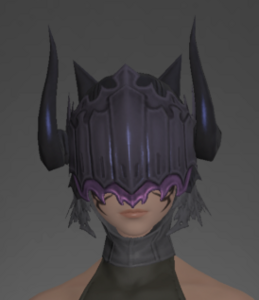 Void Ark Helm of Maiming front.png