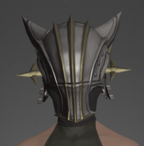 Ghost Barque Helm of Aiming front.png