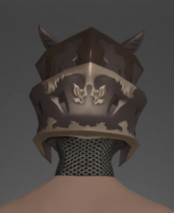 Replica Allagan Helm rear.png