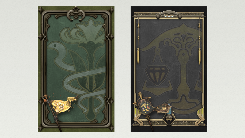File:Series12 rewardFrames.png