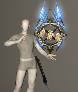 Bluespirit Star Globe