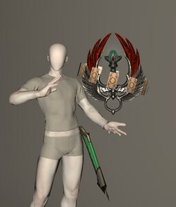 Augmented Quetzalli Star Globe