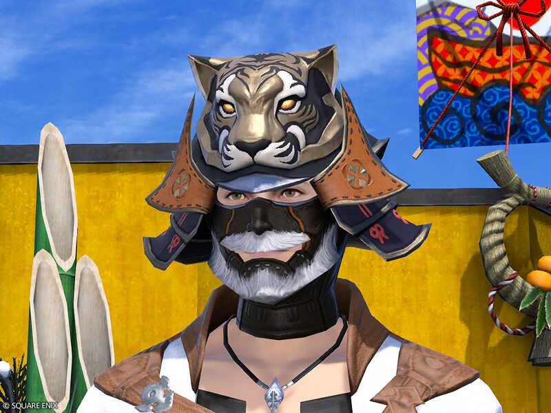 File:Golden Tora Kabuto1.jpg