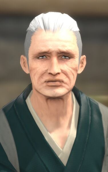 File:Ryosen.jpg
