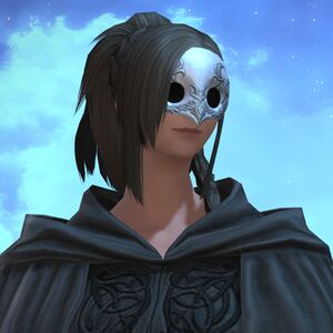 Galene