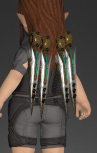 Wings Eternal (Sage)