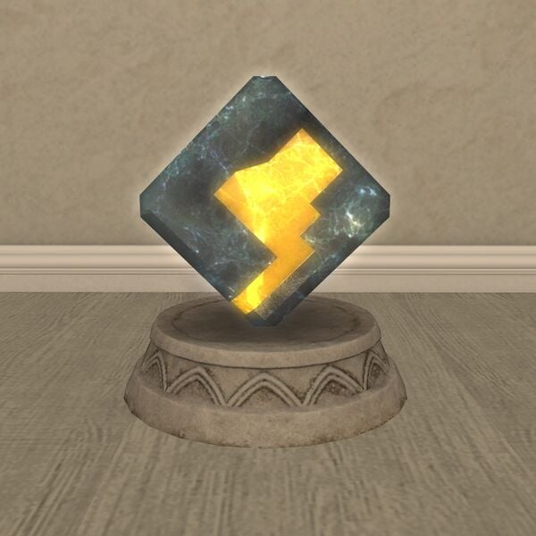 File:Yellow Crescent Cube.jpeg