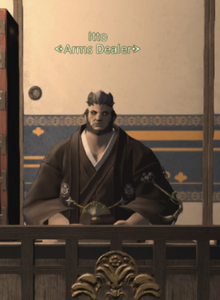 Itto