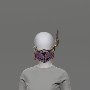 High Allagan Mask of Casting