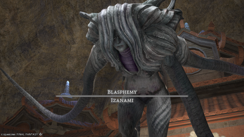 File:Laid to Rest 3.png