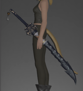 Yama Katana (Samurai)