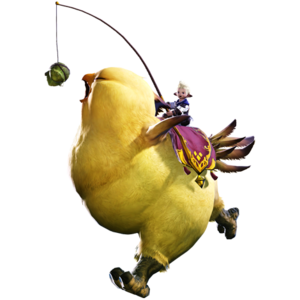 Fat Chocobo Mount