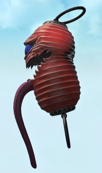 File:Burabura Chochin side.jpg