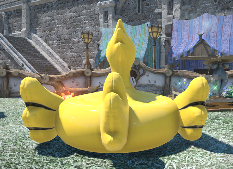 File:Lawn Chocobo Raft rear.png
