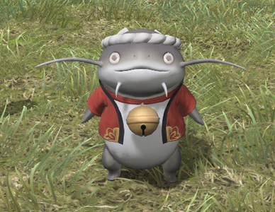 Namazu Papermaker