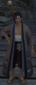 Tansui
