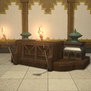 Order of Nald'thal Lectern