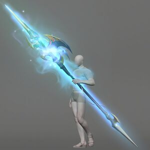 Gae Bolg Animus Replica