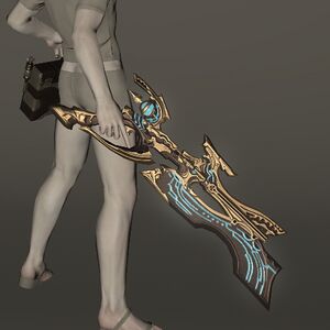 Replica Allagan Pistol