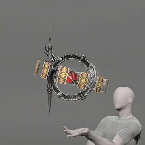 Augmented Shire Astrometer