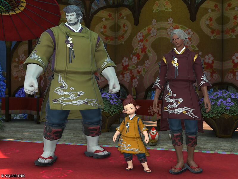 File:Lord's Suikan Set4.jpg
