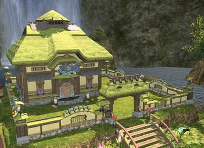 Odder Otter Cottage Walls