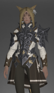 Cuirass of Divine Wisdom front.png