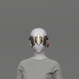 Allagan Visor of Aiming