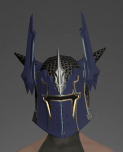 Heavy Wolfram Helm front.png