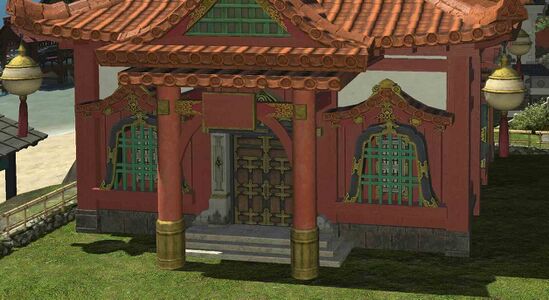 Hingan Cottage Wall (Nanpu)