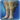 Channelers boots +1 icon1.png