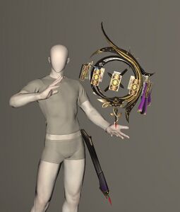 Manderville Torquetum