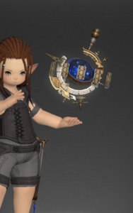 Augmented Star Gazer