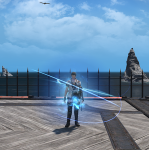 Chiten's unique visual effect.